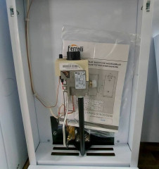 Напольный газовый котел Ferroli TORINO 35