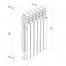 Алюминиевый радиатор Royal Thermo Revolution 500 2.0 8 секц.