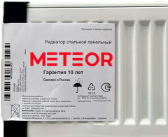 Стальной панельный радиатор METEOR Thermo Classic VK 11/500/700 ra