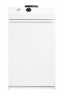 Напольный газовый котел Strattos PRO 80