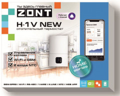 Термостат ZONT H-1V NEW
